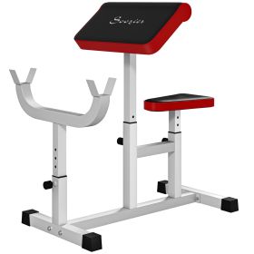 Soozier 265 LBS Preacher Curl Bench for Strength Training, Adjustable Seated Arm Isolated Barbell Dumbbell Bicep Station, White